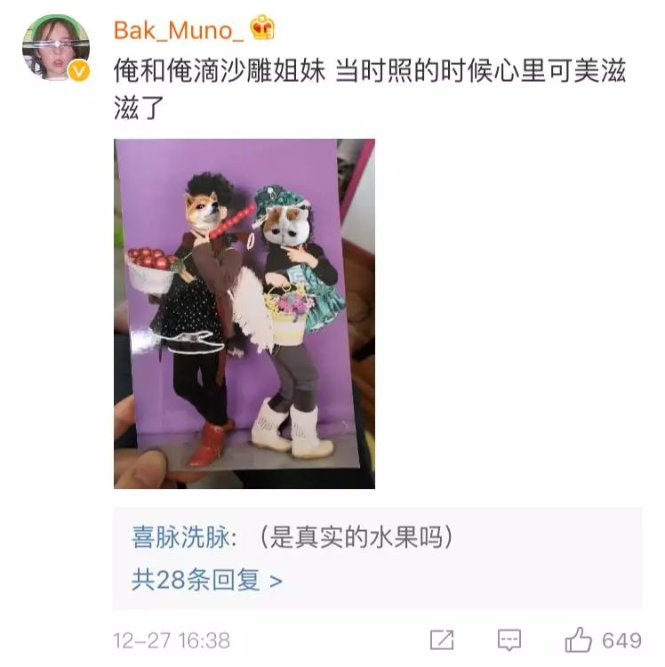 這輩子做過最後悔的事，就是拍了這些「莫名羞恥」的沙雕照片... 