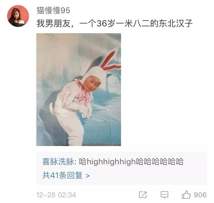 這輩子做過最後悔的事，就是拍了這些「莫名羞恥」的沙雕照片... 