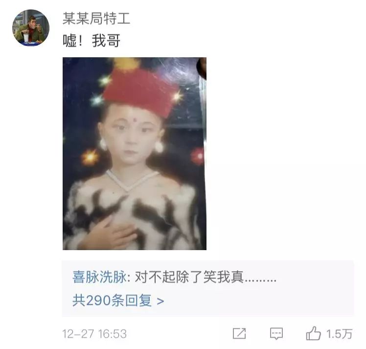 這輩子做過最後悔的事，就是拍了這些「莫名羞恥」的沙雕照片... 