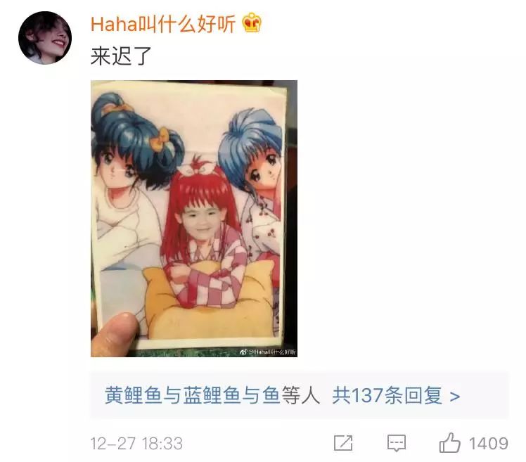 這輩子做過最後悔的事，就是拍了這些「莫名羞恥」的沙雕照片... 