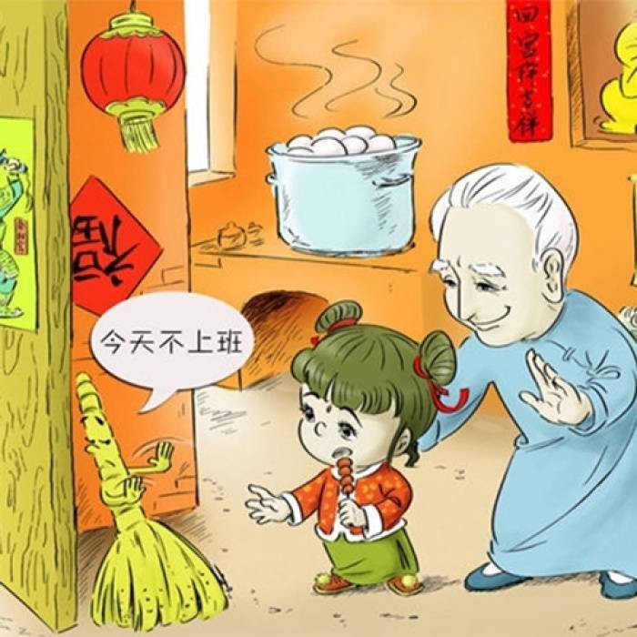 大年初一起床後記得這樣做， 就能鴻運當頭，好運一整年