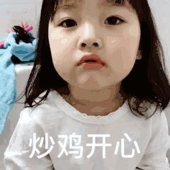 這位媽媽生完雙胞胎，又生三胞胎，卻留下一輩子的遺憾！ 