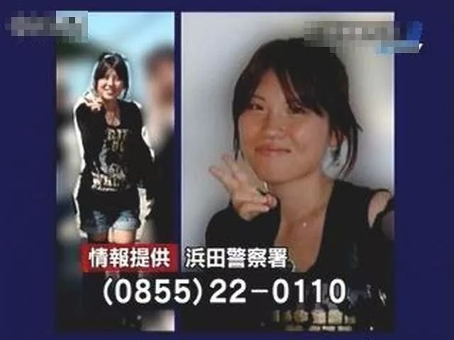 日本離奇兇案：19歲死者內臟被掏空，卻找不到兇手，7年後才發現女孩早已自己報仇了！ 