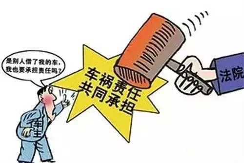 明星藝人借車出大事了，一夜欠債三千萬！血淋淋的教訓，大家都看看吧！