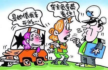 明星藝人借車出大事了，一夜欠債三千萬！血淋淋的教訓，大家都看看吧！