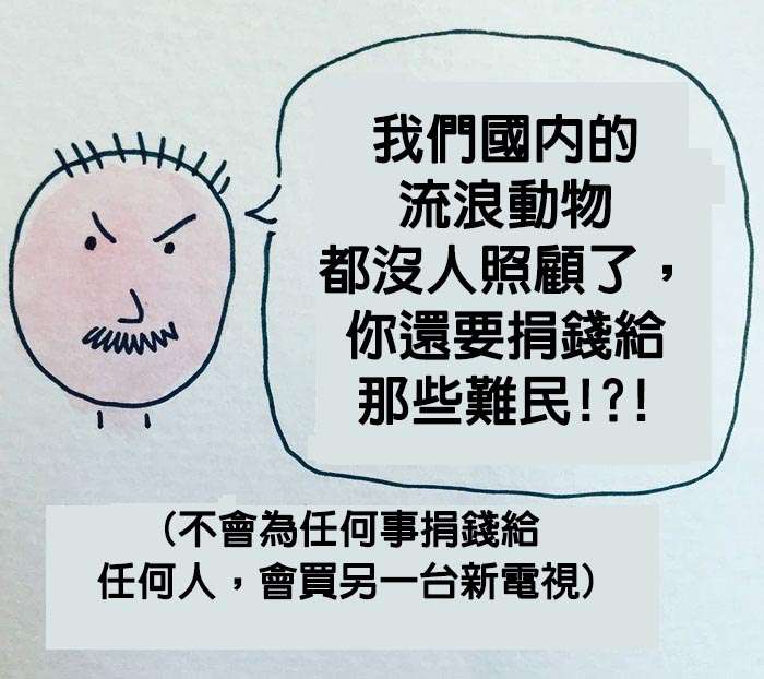 15張會讓「現代人都哭著狂點贊」的超中肯插畫！第1張完全說中「妳」的心聲！