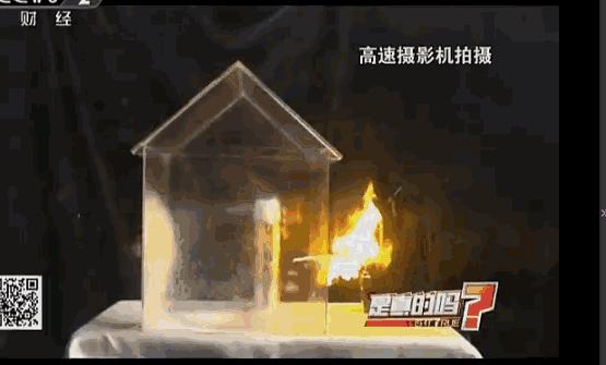 「老公水開了，幫我倒麵粉吧」，瞬間引發慘禍，無知就像在鍋裡扔了一顆「炸彈」