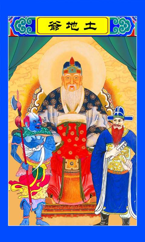 拜土地公就該這三種貢品，還要說【這句話】，拜對了，財源滾滾