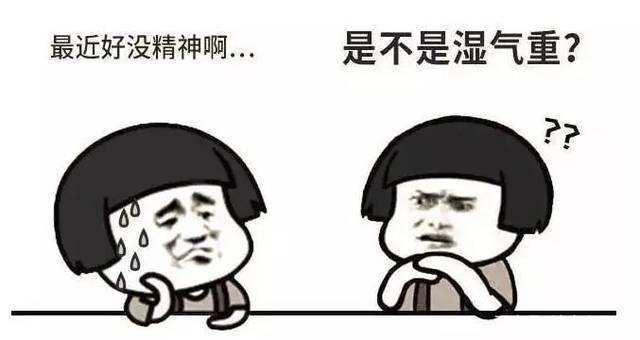 脾為生痰之源！名中醫：祛痰不花1分錢，這1動作每天50下！