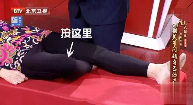 反覆腰痛，可能是睡姿不對？3個動作幫你緩解