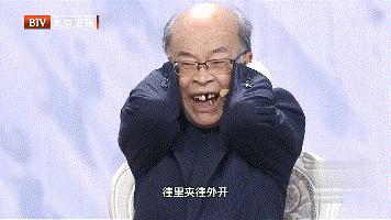 反覆腰痛，可能是睡姿不對？3個動作幫你緩解