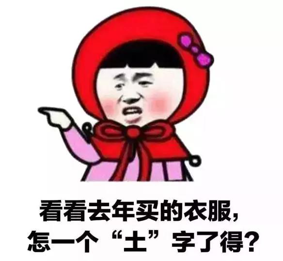 日本超強疊衣法，一個抽屜就能當衣帽間！