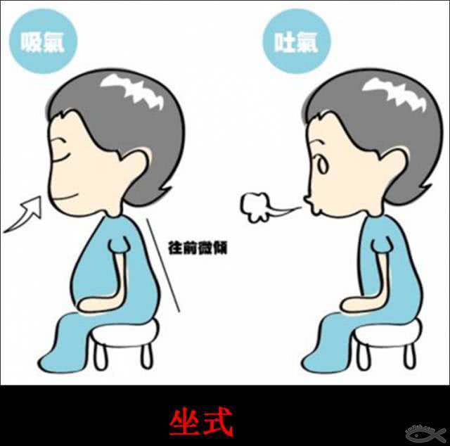 學會「腹式呼吸」的正確姿勢，長久下來，放鬆身體，再也不失眠了