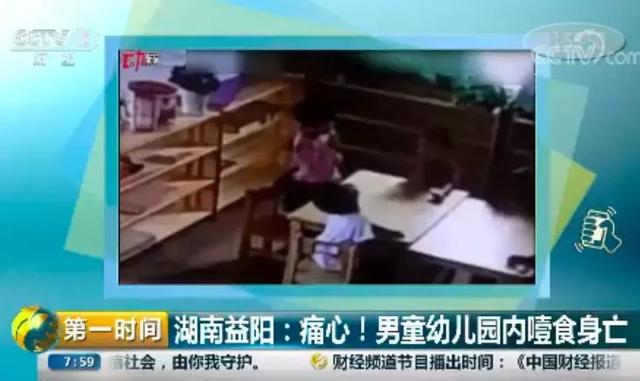孩子吃堅果嗆入氣道，搶救無效身亡！醫生演示急救方法，父母學會能救寶寶的命！