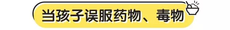 孩子吃堅果嗆入氣道，搶救無效身亡！醫生演示急救方法，父母學會能救寶寶的命！