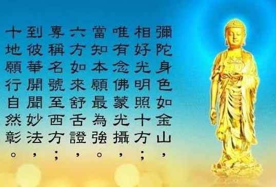 常做這6件事，不花錢也能改命