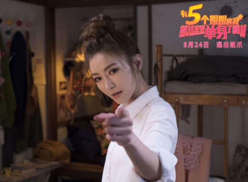 這是44歲女人身材！謝金燕維持身材秘訣實在太強大！公開4招瘦身超有效！