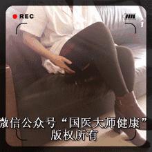 50歲後護好一雙腿，輕輕鬆鬆過百歲！每天做做「這套動作」，7個步驟，腿不老，人長壽！