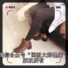 50歲後護好一雙腿，輕輕鬆鬆過百歲！每天做做「這套動作」，7個步驟，腿不老，人長壽！