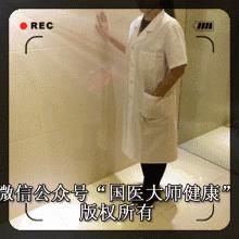 50歲後護好一雙腿，輕輕鬆鬆過百歲！每天做做「這套動作」，7個步驟，腿不老，人長壽！