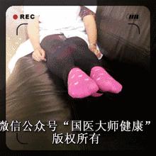 50歲後護好一雙腿，輕輕鬆鬆過百歲！每天做做「這套動作」，7個步驟，腿不老，人長壽！