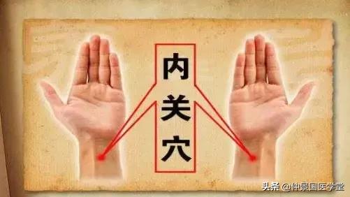 冬天用好這幾個穴位，能少吃很多藥！養生的人必收！