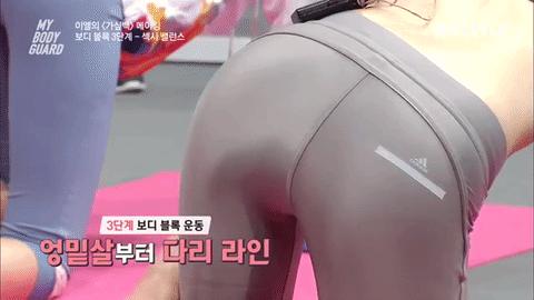 後方大腿、腰際肥肉溢出！3個動作10分鐘，穿牛仔褲更纖瘦