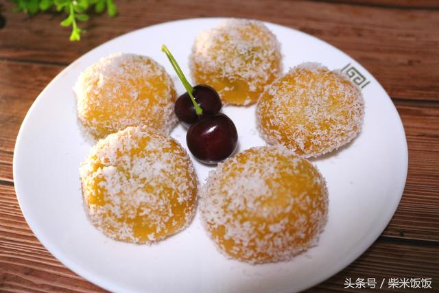 蒸著吃的小點心，味道實在太棒了，孩子們全都搶著吃！