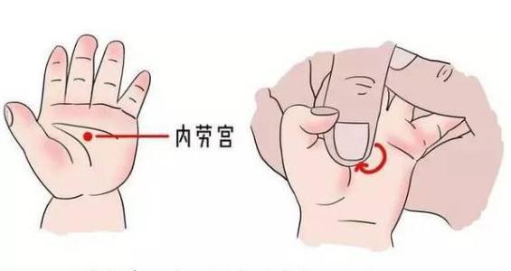 提高睡眠質量的小妙招，不僅做起來容易，效果還非常棒！