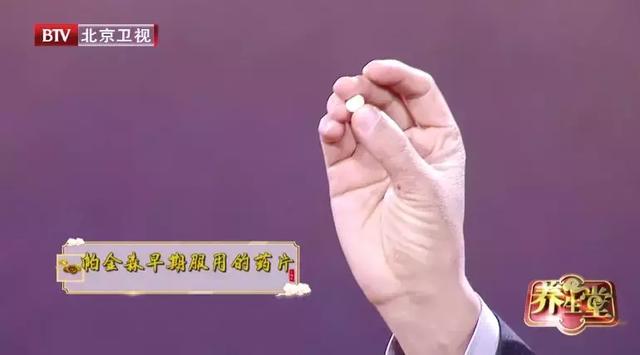 手抖也是病，病根在大腦！如果身體有這三個症狀，可能已經中招了