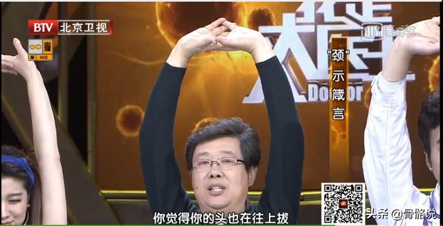 頸椎病5個鍛煉動作詳解，超簡單！每次3分鐘，拯救生命線