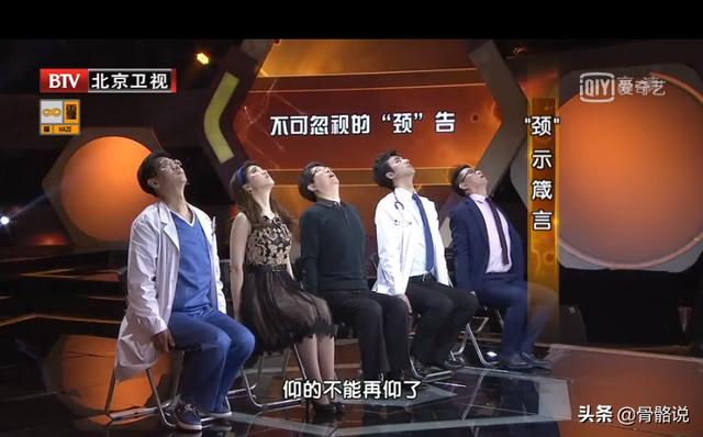 頸椎病5個鍛煉動作詳解，超簡單！每次3分鐘，拯救生命線