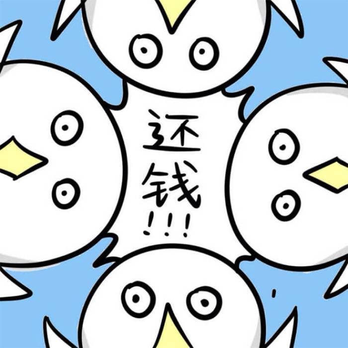 大年初一忌叫他人姓名催人起床