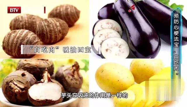 55歲體檢正常，三年後卻突發心梗，醫生稱：番茄炒蛋是「元兇」，很多中老年人都這麼吃！ 