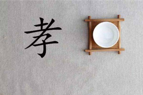 孝順父母最棒的方式，就是好好說話！ 