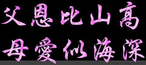 三個兒子不願贍養她，她一句話讓大家震驚更讓兒子低下了頭！