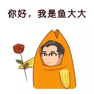 FDA最新公布：這7種魚不能給孩子吃，大人最好也別吃，尤其是媽媽們