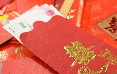小姑子出嫁，婆婆讓我給兩萬「改口費」，我說：不用改，隨便叫