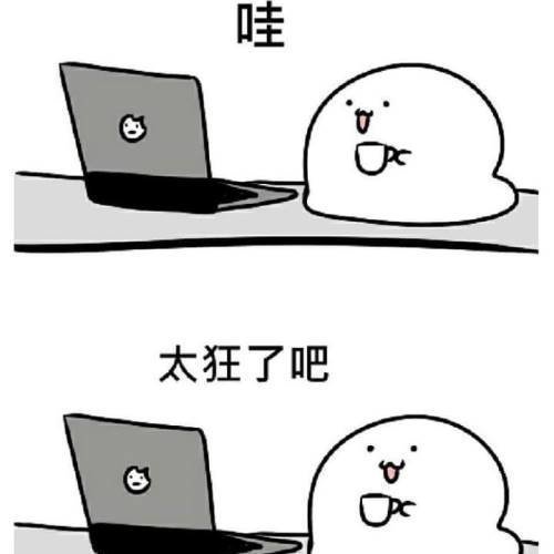 受不了女大生一直偷帶男生回宿舍「修電腦」，大媽舍監怒發「超霸氣公告」！：阿姨不是省油的燈！