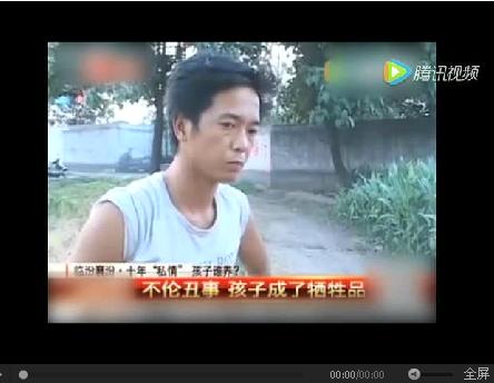 【真人真事】公公與兒媳偷情長達10年，竟還墮過4次胎，被家人發現後…