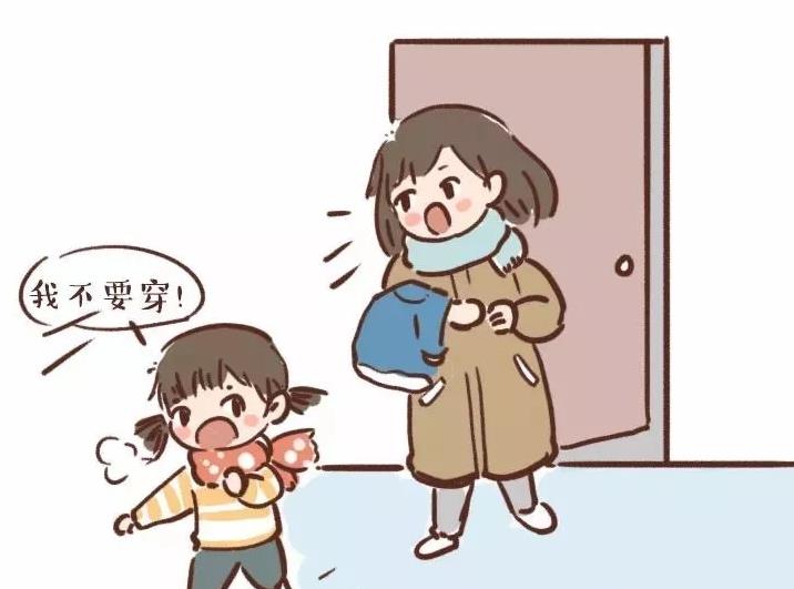 媽媽不吼不叫，陪孩子走過人生的3個叛逆期 ，再不看就晚了