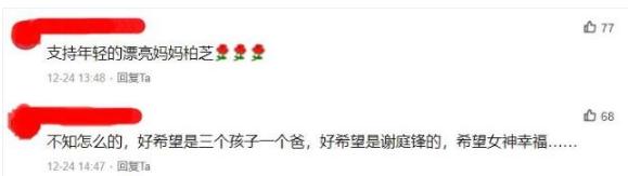 張柏芝深夜素顏回香港，沒空理記者，匆忙回家只為家中的他！