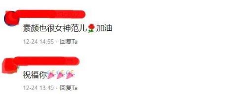 張柏芝深夜素顏回香港，沒空理記者，匆忙回家只為家中的他！