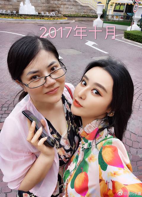 她花8年把自己整成「范冰冰」，又幫閨蜜整成「迪麗熱巴」！網友：真的太狂！