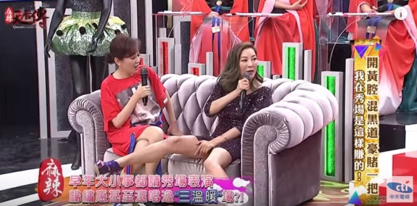 楊繡惠自曝早期唱「三溫暖」場，為挽留阿伯出奇招，叫來「肉彈小姐」眾人笑翻！！
