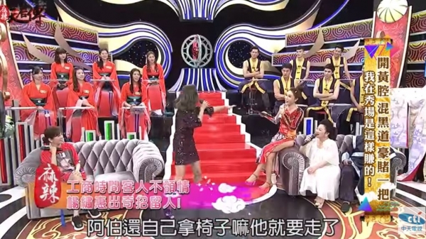 楊繡惠自曝早期唱「三溫暖」場，為挽留阿伯出奇招，叫來「肉彈小姐」眾人笑翻！！