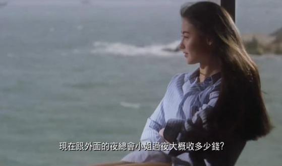 周星馳為何要拍《新喜劇之王》，原因只有一個，令人唏噓 