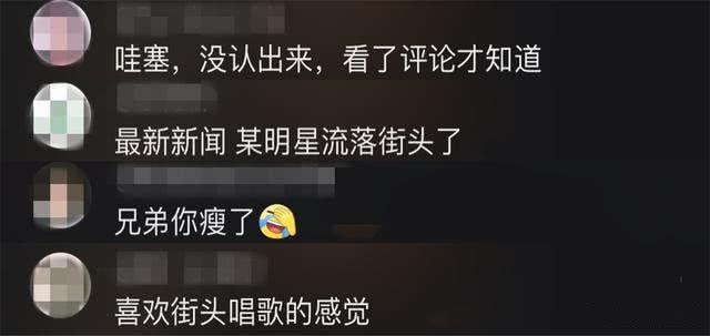 陳赫你又在搞笑，這樣蹲在牆角吃東西，難怪網友差點沒認出 