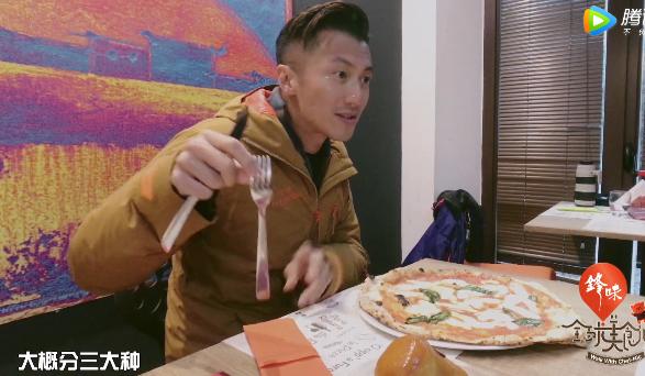 謝霆鋒的口味很特別，拍檔一臉懵