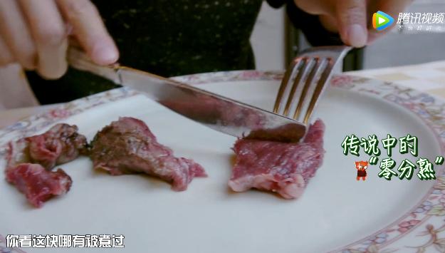 謝霆鋒的口味很特別，拍檔一臉懵